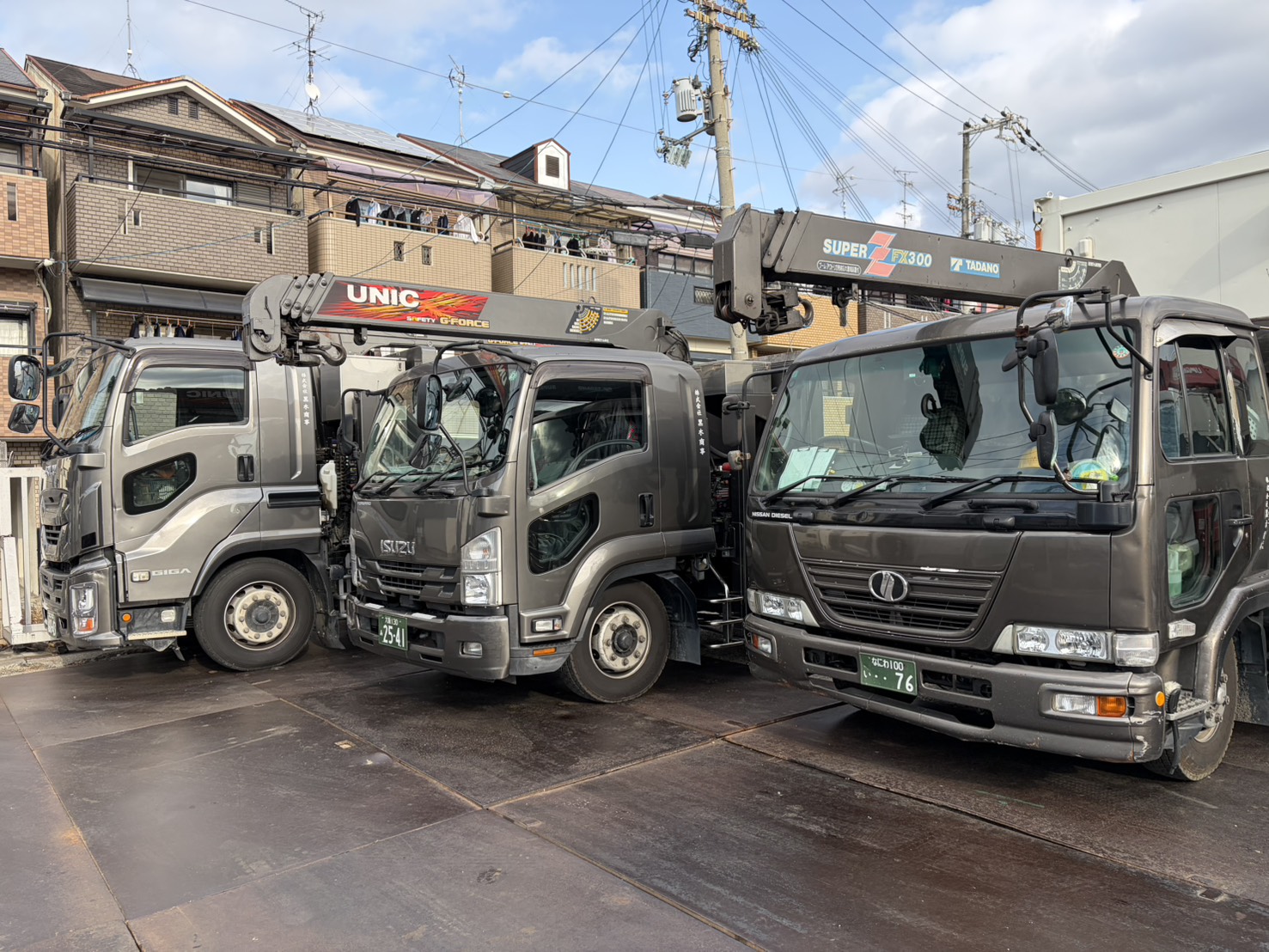 line_oa_chat_260220_132850_group_0