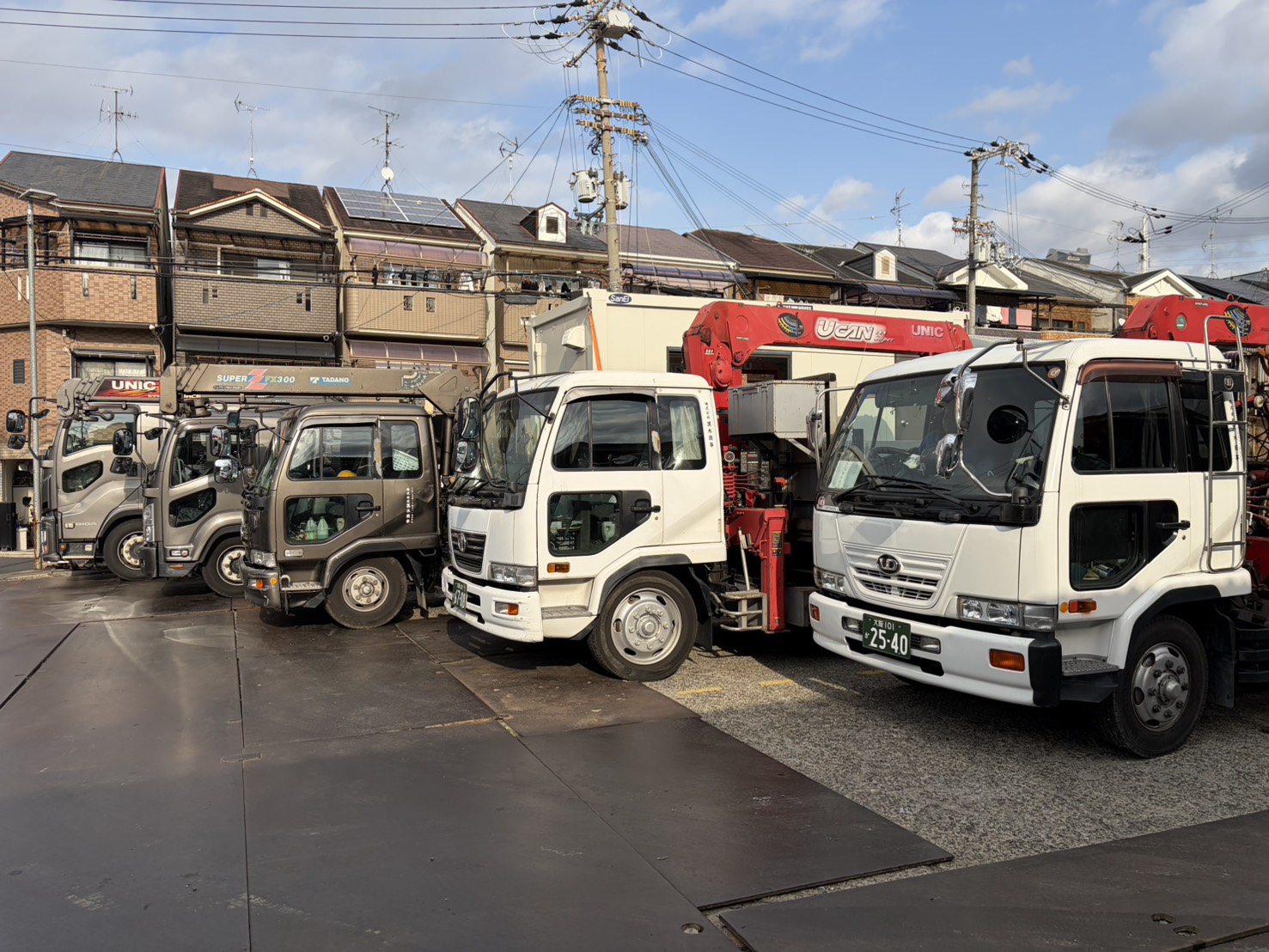 line_oa_chat_260220_132850_group_2